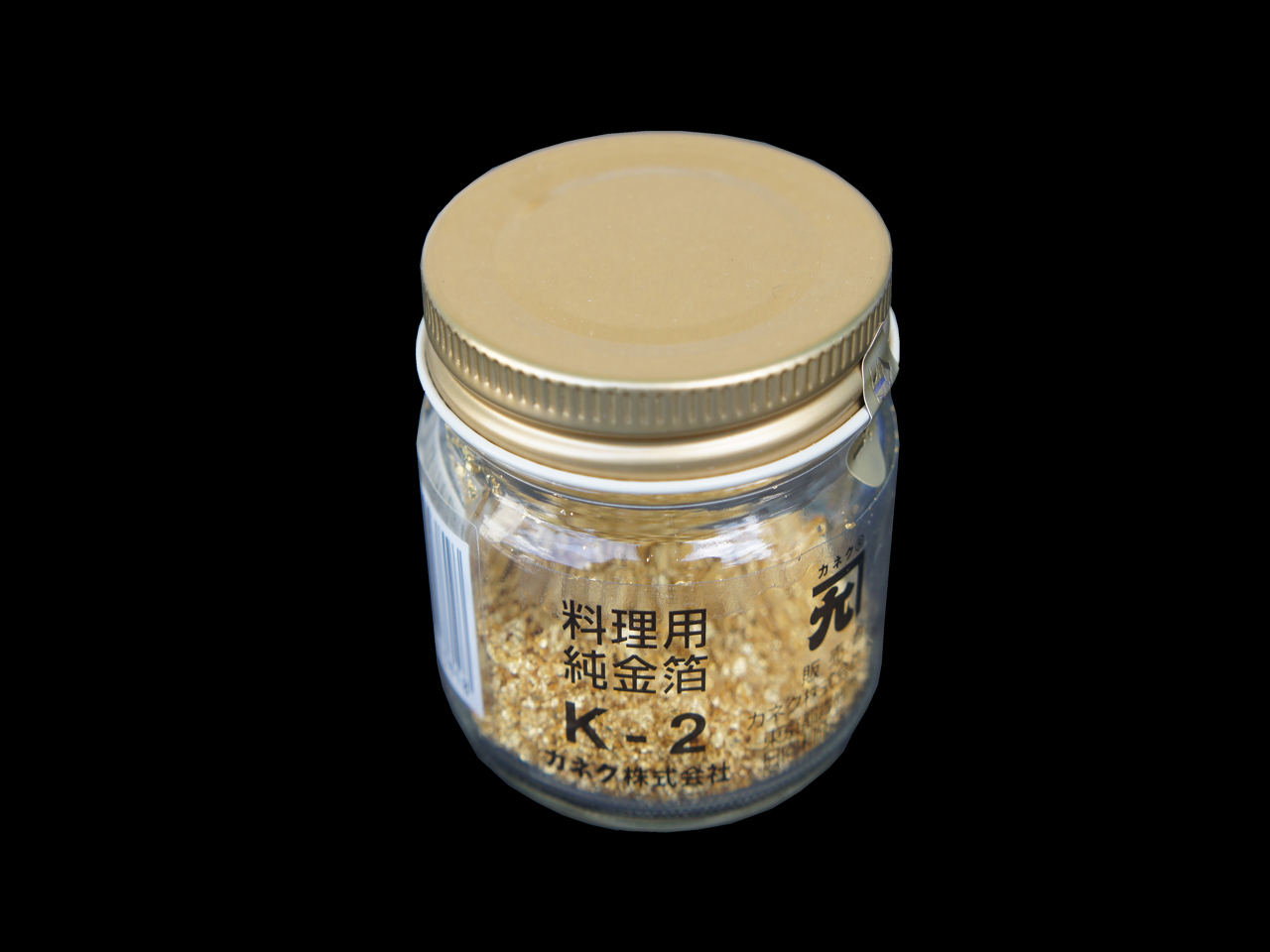 食品 料理用 純金箔